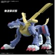[IN STOCK] Digital Monster Digimon Figure-Rise Standard Metal Garurumon
